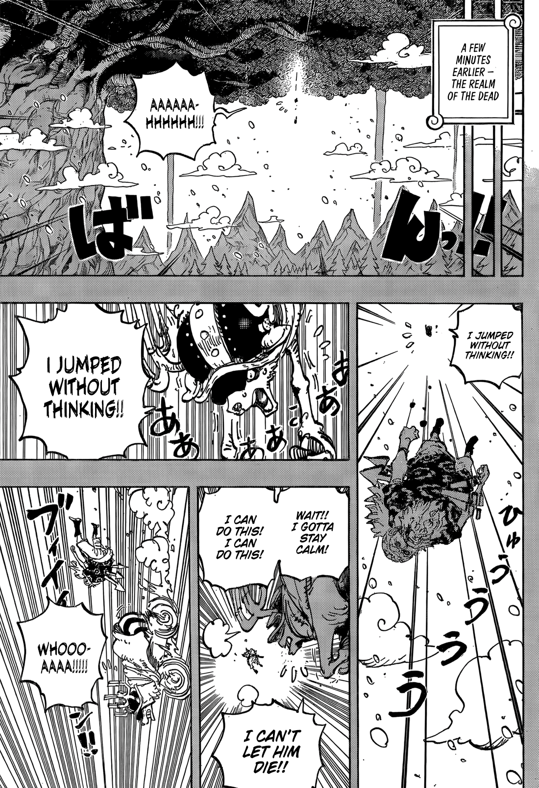 One Piece, Chapter 1151 image 09